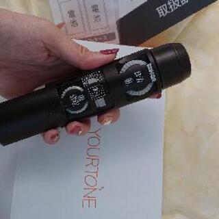 ユアトーン 人工咽頭 標準型 S-1モデル