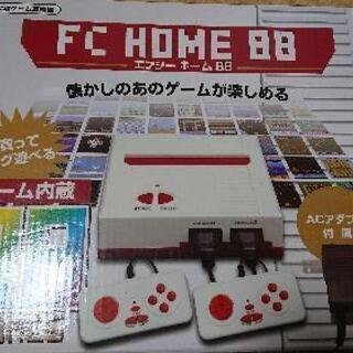 ファミコン互換機 FC HOME 88 動作品