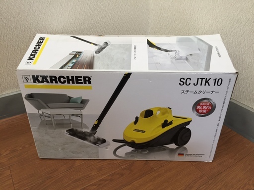 KARCHER SC JKT 10 ケルヒャー スチームクリーナー 家庭用 （未使用品）