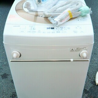 ☆東芝 TOSHIBA AW-7D3M 7.0kg 全自動電気洗濯機◇2016年製・マジック 