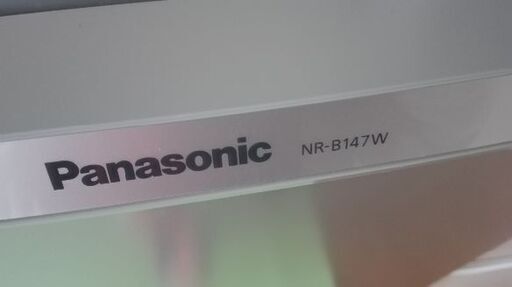 冷蔵庫　Panasonic