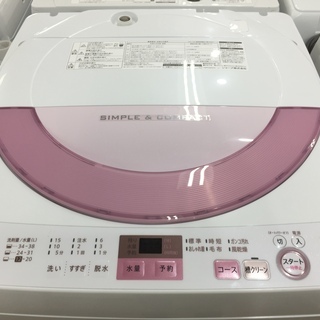 SHARP 6.0kg 全自動洗濯機 安心の6ヶ月保証！【トレファク岸和田店】
