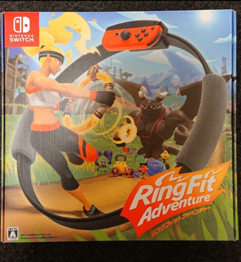 完品美品　リングフィットアドベンチャー