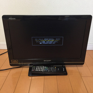シャープ 19V型 液晶 テレビ AQUOS LC-19K7-B ハイビジョン 2012年モデル