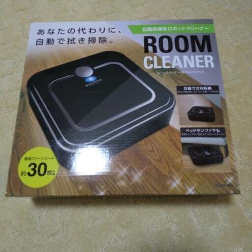 自動床掃除ロボットクリーナー あにも さいたまのその他の中古あげます 譲ります ジモティーで不用品の処分