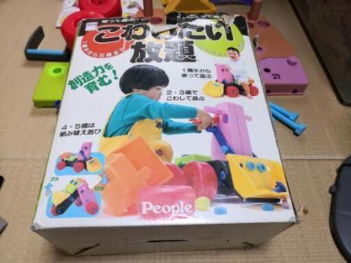こわしたい放題 作って乗って壊して遊ぶ みつ 伏見のおもちゃ 知育玩具 の中古あげます 譲ります ジモティーで不用品の処分