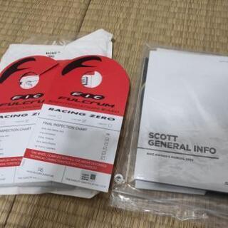 スコットアディクト２０　XSサイズ