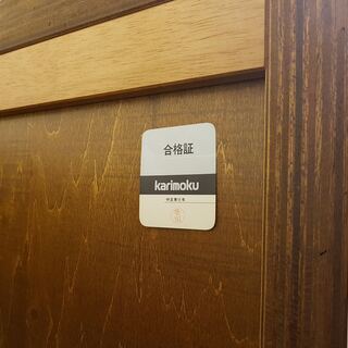 カリモク karimoku 本棚 飾り棚 書棚 ブックシェルフ 木製 幅111cm