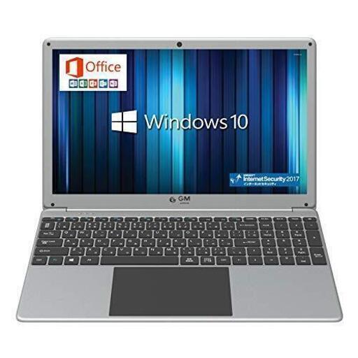 新品 ノートPC 薄型･高速　Office＆セキュリティソフト