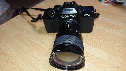 ＣＯＮＴＡＸ 167MT