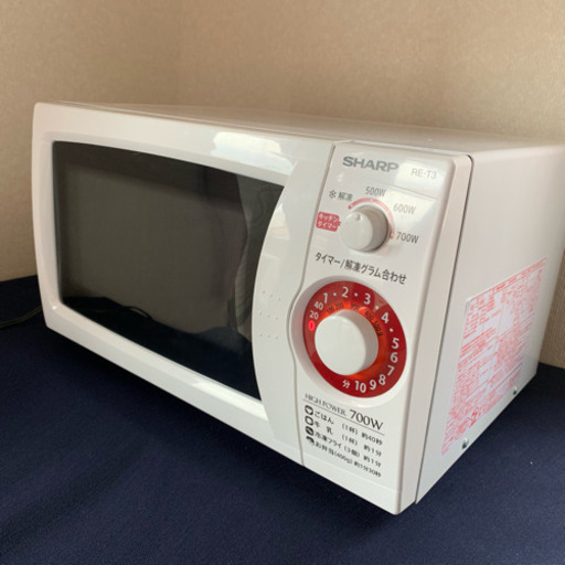【美品】SHARP 電子レンジ　2017年製（動作確認済）