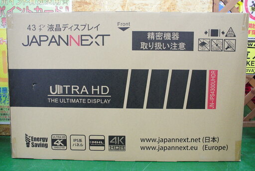 G【店舗同時販売品】JAPANNEXT JN-IPS4300UHDR 43インチ液晶ディスプレイ【未開封品】