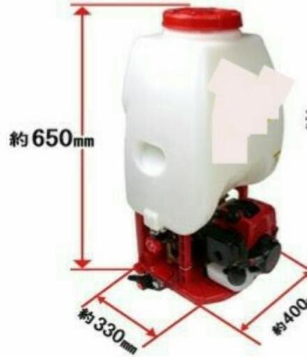26cc エンジン 噴霧器  25Ｌ 背負い式