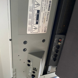 エレクトーン ステージア ELS-O1C