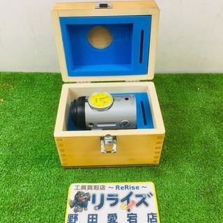 NIKKEN HP-100 ハイプリセッタ【リライズ野田愛宕店】...