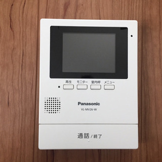 【ネット決済】モニター付きインターホン Panasonic