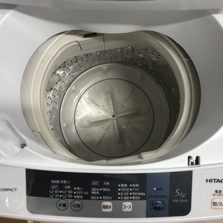 新生活応援！安心の6ヶ月保証付！HITACHI 全自動洗濯機 【トレファク町田
