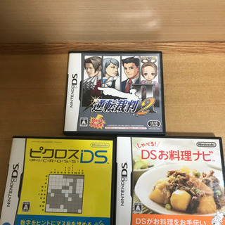 ニンテンドーDSソフト 各3００円