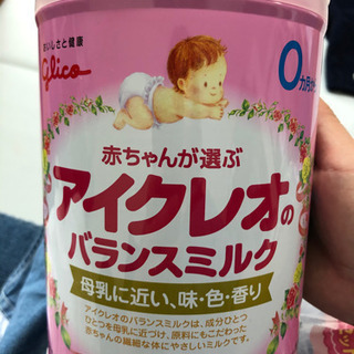 アイクレオミルク缶（賞味期限間近）