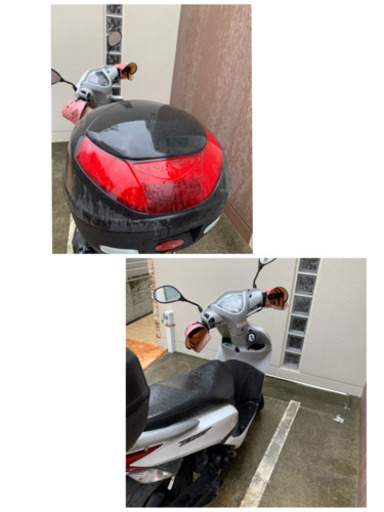 商談中 名義変更くれる方へ、バイク 中古