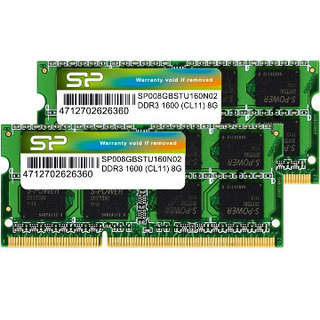 【未使用】ノートパソコン用メモリ DDR3 1600 PC3-1...