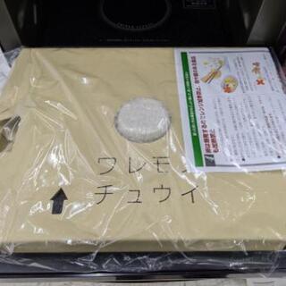 RE-V85BJ-R シャープ 簡易スチームオーブンレンジ 23L レッド系 SHARP 過熱水蒸気オーブンレンジ