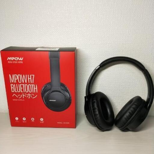 Mpow ヘッドホン H7 Bluetooth 4 0 ナオト 平塚のオーディオ ヘッドフォン の中古あげます 譲ります ジモティーで不用品の処分