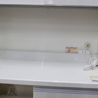 R101)【美品】パモウナ Pamouna 食器棚 キッチンボード 幅90cm ローカウンター 引き出し ソフトクローズ機構搭載 レンジボード ホワイト