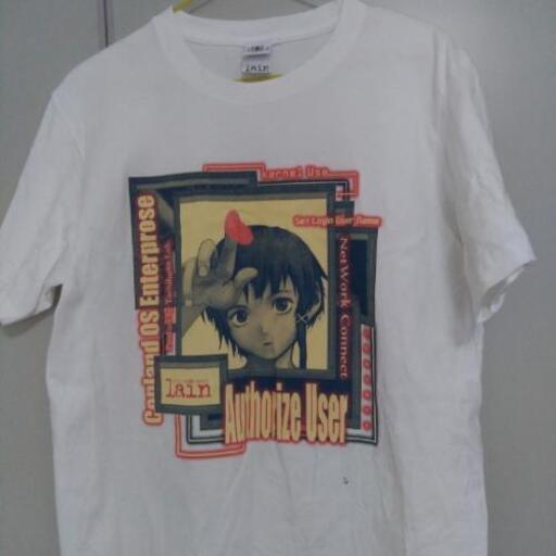 シリアルエクスペリメンツレインtシャツ りんた 南橋本のtシャツの中古 古着あげます 譲ります ジモティーで不用品の処分