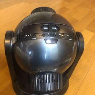 ホームスター  エクストラ