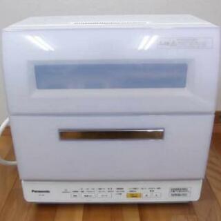 NP-TR8 Panasonic食洗機 ※3月中割引