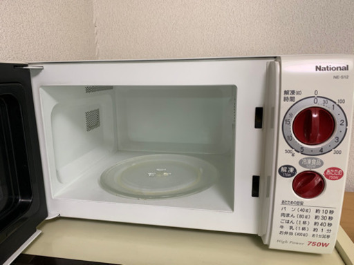 HITACHI日立オーブン電子レンジ MRO-E30V6 2004年製