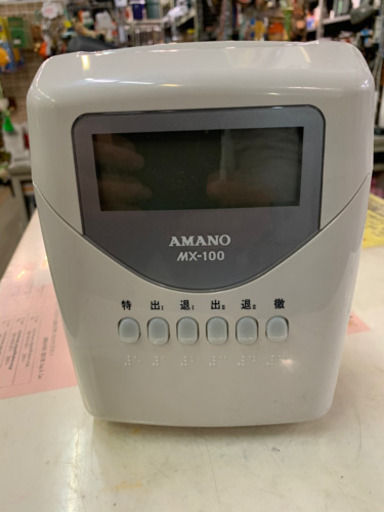 アマノ　タイムレコーダー　AXー100 カード２０付き