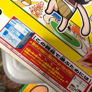 でんじゃらすじーさんテレビゲームジャンク品 きよさん 住道のテレビゲーム その他 の中古あげます 譲ります ジモティーで不用品の処分 でんじゃらすじーさんテレビゲームジャンク品 きよさん 住道のテレビゲーム その他 の中古あげます 譲ります ジモティーで不用品の処分
