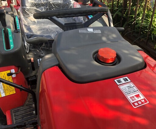 こちら当方都合により一旦出品を引かせて頂いております。ヤンマー