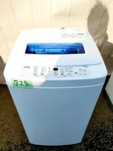 高年式723番 Haier✨全自動電気洗濯機 JW-K42M‼️