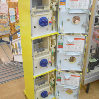 札幌市内近郊限定 ジャンク バンダイ ジャンボカードダス 筐体 本体 台紙・カード無し 鍵付き 自動販売機 自販機 BANDAI  ☆ PayPay(ペイペイ)決済可能 ☆ 札幌市 清田区 平岡 札幌市内近郊限定 ジャンク バンダイ ジャンボカードダス 筐体 本体