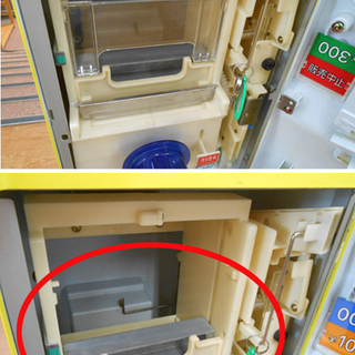 札幌市内近郊限定 ジャンク バンダイ ジャンボカードダス 筐体 本体