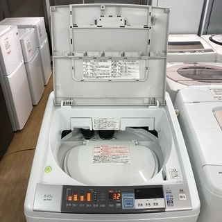 美品【 HITACHI 】日立 ビートウォッシュ 洗濯8.0㎏/乾燥4.5㎏ 洗濯