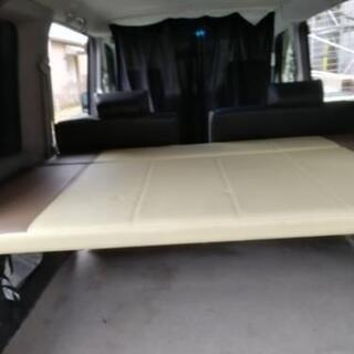 本日限定値下げ❗ユーアイビークルUI-Vehicle ベッドキット