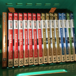 東映仁侠映画傑作DVDコレクション（全16巻）鶴田浩二・高倉健・藤純子