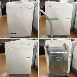 SHARP 】シャープ 洗濯8.0㎏ 全自動洗濯機 インバーター制御や洗い技