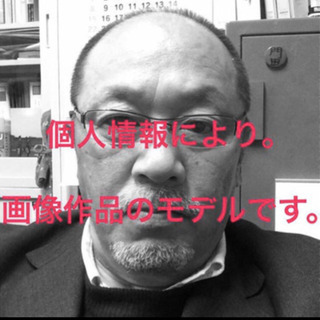 作品として飾れる、キャンバスにアクリル絵の具の肖像画