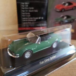 【京商】ミニカー 1/64 Fiat Dino Spider 緑色