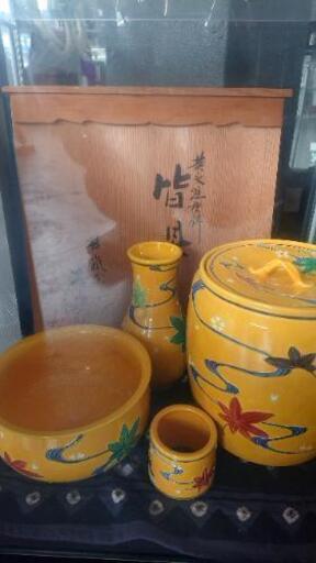 皆具  翠嵐釜  寿山