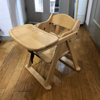 ベビーチェア テーブル付き 木製椅子 ローチェア 折りたたみ 安...