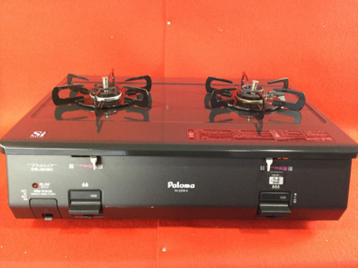 パロマ 都市ガスコンロ PA-209B-R 2013年