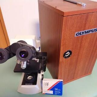 お値下げ！顕微鏡 OLYMPUS CX21  未使用 スライドガ...