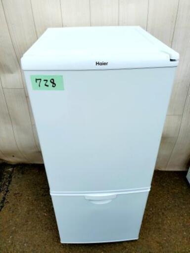 728番 ハイアール✨冷凍冷蔵庫✨ JR-NF140L‼️
