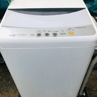 パナソニック　洗濯機　NA-F50B1